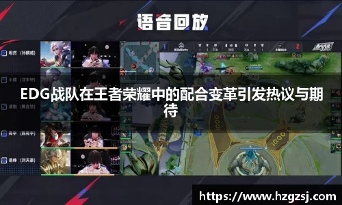 关键词4