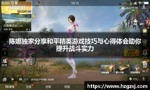 关键词2