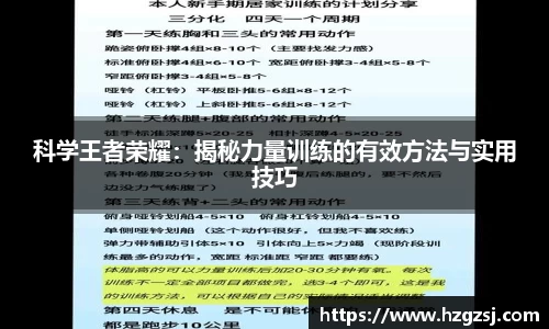 k8凯发官网入口