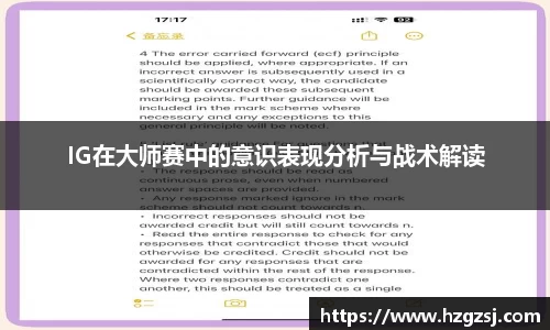 k8凯发版官网