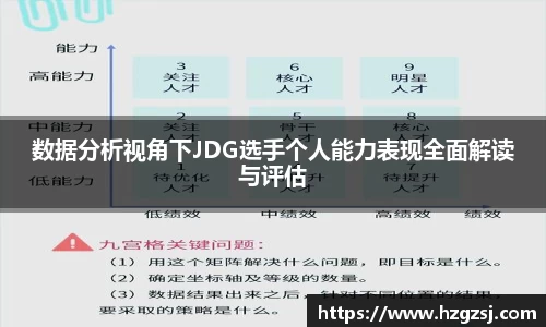 k8凯发版官网