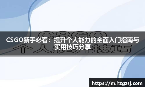 k8凯发版官网