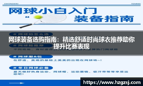 k8凯发官网入口