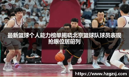 k8凯发官网入口