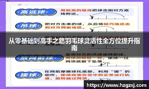 k8凯发集团