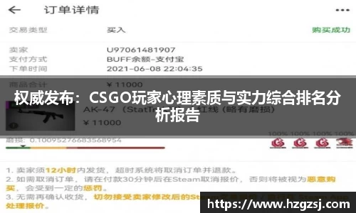 k8凯发官网入口
