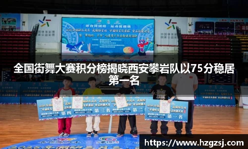 K8凯发·国际