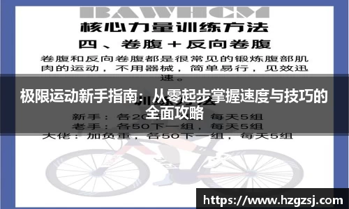 k8凯发官网入口