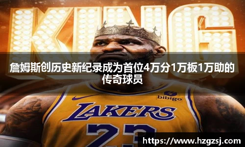 k8凯发官网入口