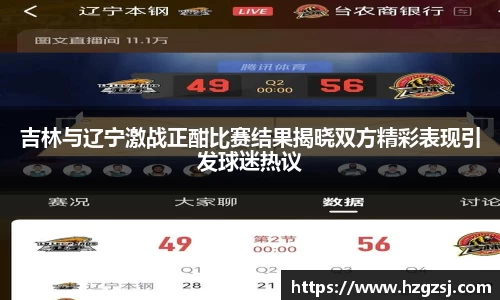 k8凯发集团