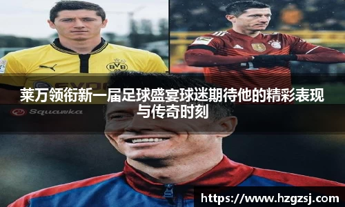 K8凯发·国际
