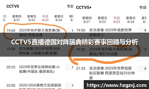 k8凯发集团