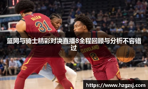 K8凯发·国际