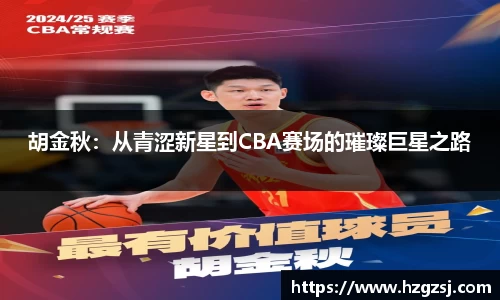 k8凯发集团