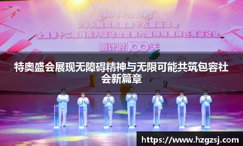 k8凯发版官网