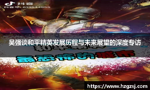 k8凯发集团