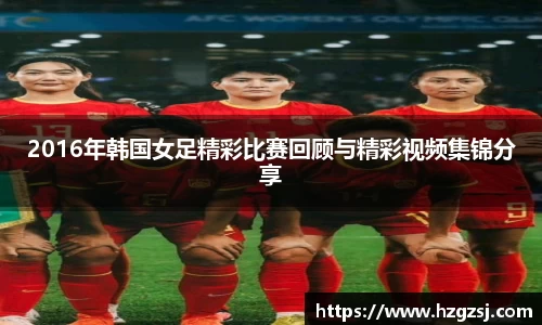 易游电竞