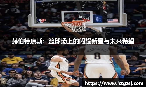 yy易游体育网址