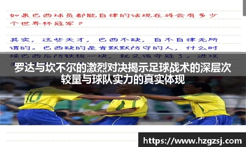 yy易游体育网址