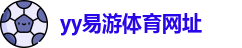 MILE米乐集团